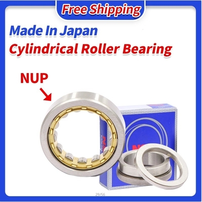 110*150*40mm NNU4922 B SP C3 W33 産業用ダブルライン円筒型ローラー