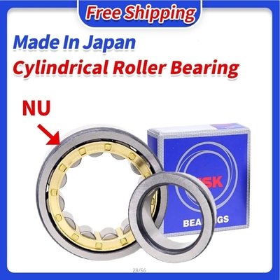 NU 320 ECML-C3 円筒型ローラーベアリング 100*215*47mm 大容量