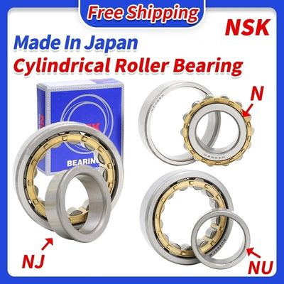 精度評価 P0P6P5P4P2 単列円筒型ローラーレヤリング NUP217EM 85x150x28mm