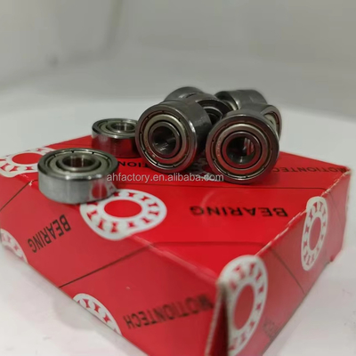 1 8 mm 穴の大きさ P0 P6 P5 P4 P2 精度評価 単列深溝球軸承 608zz