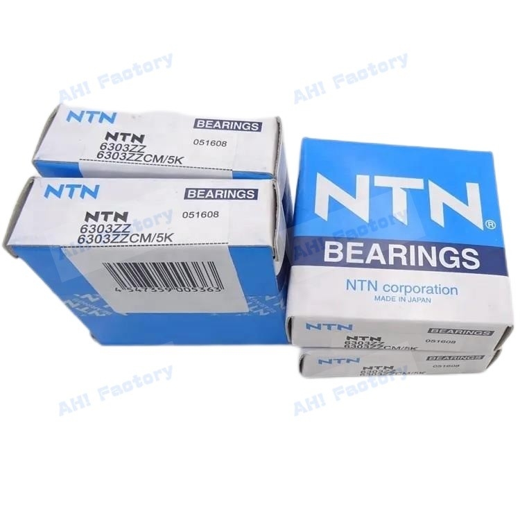 N.T.N. 6300 6301 6302 6303 6304 6305 精密機械用深溝球軸承